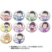 おそ松さん ふぉーちゅん☆缶バッジ はぐらぶver. [全10種]