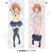 エロマンガ先生 抱き枕カバー めぐみ [約150cm×50cm]