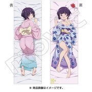 エロマンガ先生 抱き枕カバー ムラマサ [約150cm×50cm]