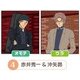 名探偵コナン クッション 4：赤井秀一＆沖矢昴 [Ｗ350×H400mm]