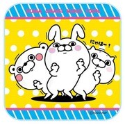 ヨッシースタンプ ミニタオル くま・うさぎ・ぬこ100％ [キャラクターグッズ]