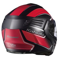 OGK KAZAMI システムヘルメット Sサイズ〜Mサイズ レッド OGK KAZAMI システムヘルメット Sサイズ〜Mサイズ レッド カブト