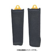 冷・乾ストラップカバー クールグレー 073606