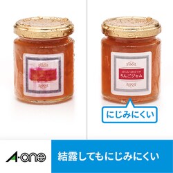 すず１ ヨドバシ.com - エーワン A-one ラベルシール[インクジェット