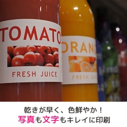 すず１ ヨドバシ.com - エーワン A-one ラベルシール[インクジェット
