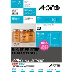 ヨドバシ.com - エーワン A-one 30601 [超耐水タイプ光沢フィルム