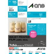 超耐水タイプ光沢フィルム・透明(やや乳白色) A4判 65面 30665