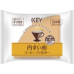 コーヒーフィルター 円すい形 コーヒーフィルター 100P