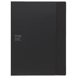 キャンパス書類収容カバーノート セミB5 ブラック ノ-612B-D