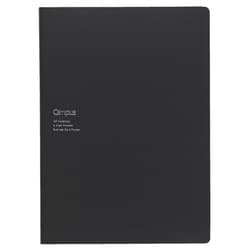 キャンパス書類収容カバーノート A5 ブラック ノ-615B-D