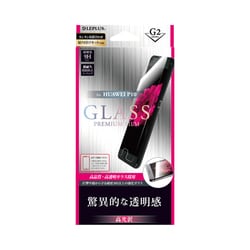 LP-P10FGC [HUAWEI P10 高光沢 G2 0.33mm GLASS PREMIUM FILM ガラス 液晶保護フィルム]