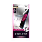 LP-P10LFGC [HUAWEI P10 Lite 高光沢 G2 0.20mm GLASS PREMIUM FILM ガラス 液晶保護フィルム]