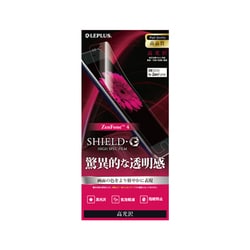 LP-ZEN4FLG [ZenFone 4 高光沢 SHIELD・G HIGH SPEC FILM 液晶保護フィルム]
