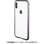 BPi8-02PU [iPhone X ケース アルミニウムバンパー ブラックパープル]