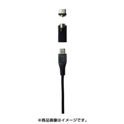 ヨドバシ Com ブライトンネット Brightonnet Bm Mhc C マグネット式 充電専用 Usb Type C 変換コネクター 通販 全品無料配達