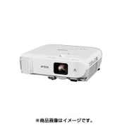 ヨドバシ.com - EB-980W [プロジェクター 3800lm WXGA]に関するQ&A 1件