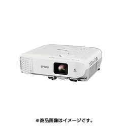 ヨドバシ.com - エプソン EPSON プロジェクター 3800lm WUXGA EB-990U 通販【全品無料配達】