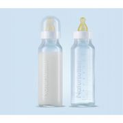 EB20008 ガラス製哺乳瓶 2本セット
