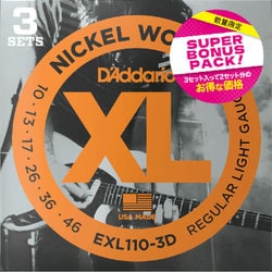 ヨドバシ.com - D'Addario ダダリオ エレキギター弦 ニッケル