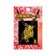 TNK-011 [刀剣蒔絵シール 加州清光]