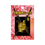 TNK-012 [刀剣蒔絵シール 大和守安定]