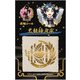 刀剣乱舞 -ONLINE- 蒔絵シール 太鼓鐘貞宗 [約57×90mm]