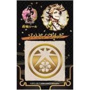 刀剣乱舞 -ONLINE- 蒔絵シール ソハヤノツルキ [約57×90mm]