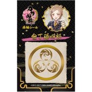 刀剣乱舞 -ONLINE- 蒔絵シール 包丁藤四郎 [約57×90mm]