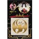 刀剣乱舞 -ONLINE- 蒔絵シール 小烏丸 [約57×90mm]