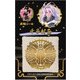 刀剣乱舞 -ONLINE- 蒔絵シール 千子村正 [約57×90mm]