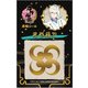 刀剣乱舞 -ONLINE- 蒔絵シール 巴形薙刀 [約57×90mm]