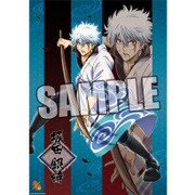 銀魂 B2クリアポスター 坂田 銀時 [長辺728×短辺515×厚さ0.2mm]