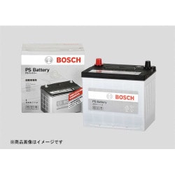 ヨドバシ.com - ボッシュ BOSCH PSR 55B24L [液栓タイプ メンテナンス 