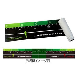 レーザーコーチ ガイドマット