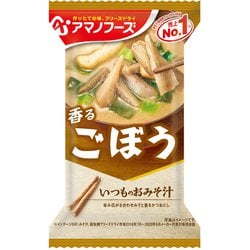 いつものおみそ汁 ごぼう 9g