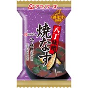 八丁みそ(焼ナス) 9.5g