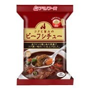 ビーフシチュー 23g