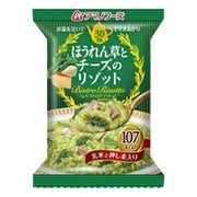 ほうれん草トチーズノリゾット 24.5g