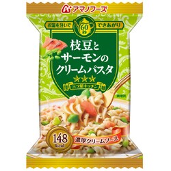 ヨドバシ Com アマノフーズ 三ツ星キッチン枝豆とサーモンのクリームパスタ Df 0402 袋麺 通販 全品無料配達