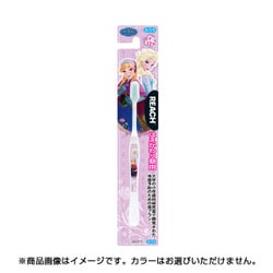 ヨドバシ Com 銀座ステファニー化粧品 リーチハブラシ リーチキッズ ディズニー2 はえかわり期用 子供用オーラルケア 通販 全品無料配達