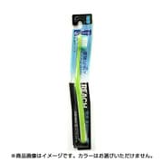リーチ 奥歯集中ケアちょっとコンパクトふつう [ハブラシ]
