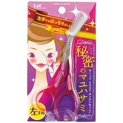 ヨドバシ.com - 貝印 KAI クシ付き眉ハサミ 左手用 ピンク 通販【全品