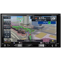 CARROZZERIA AVIC-RZ901 Bluetooth SD