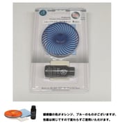 スキップドクター交換用キット SDY-KIT