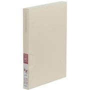 イージーストッカー3 KG・2L兼用 ホワイト アカ-E3PKG-80W