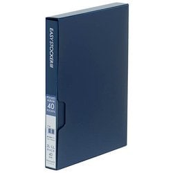 イージーストッカー3 2L用40枚 ブルー アカ-E3P2L-40B