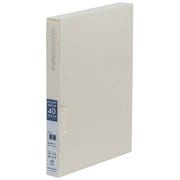 イージーストッカー3 2L用40枚 ホワイト アカ-E3P2L-40W