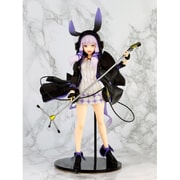 結月ゆかり 凛 [VOCALOID 4 1/8スケール 全高約260mm 塗装済完成品フィギュア]