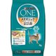 ピュリナ ワンキャットメタボリックエネルギーコントロール 4kg
