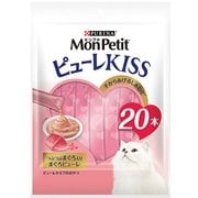 モンプチピューレキッス つぶつぶまぐろ入りまぐろピューレ 20本入り 200g